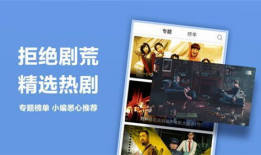 国产精品在线视频最新,引领潮流，打造视听盛宴新篇章